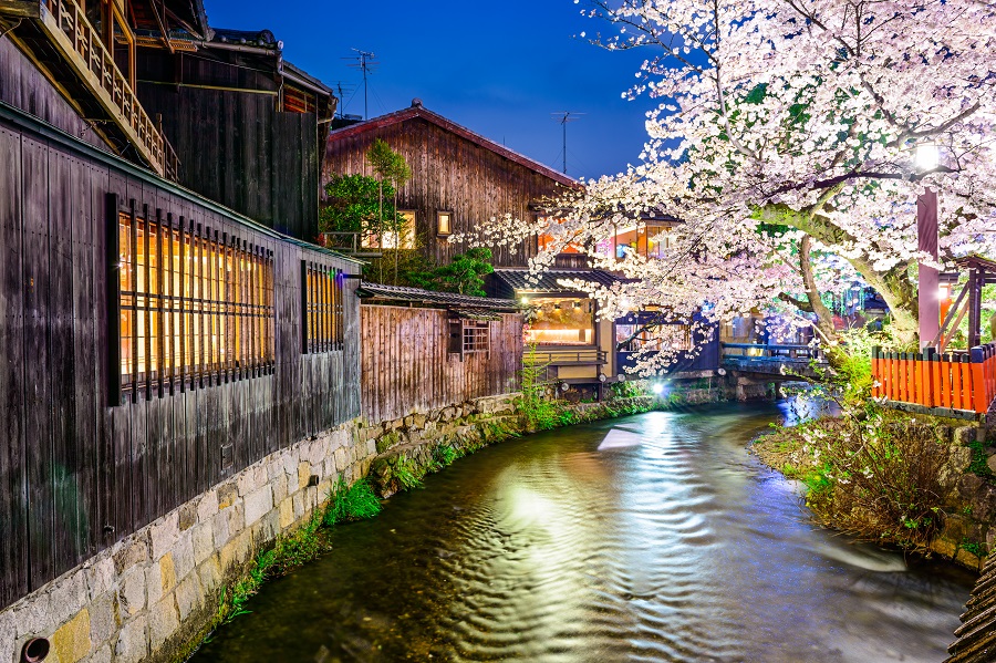 Foto de Kyoto nocturna